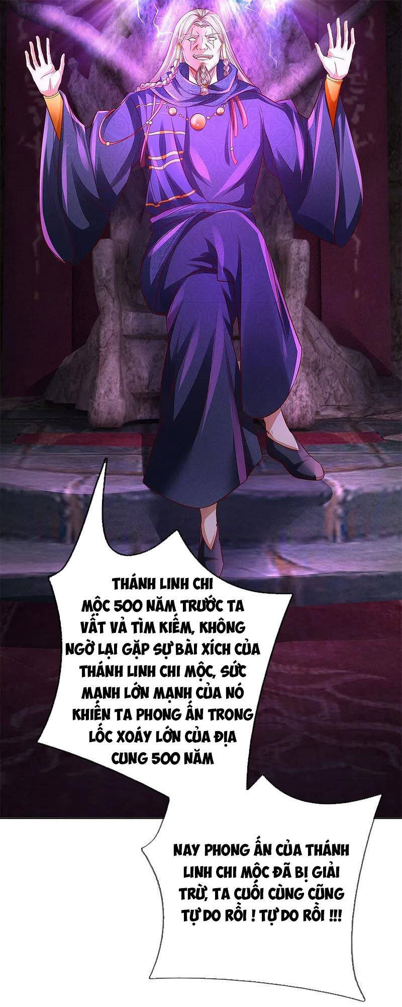 Nghịch Thiên Kiếm Thần - Chương 399