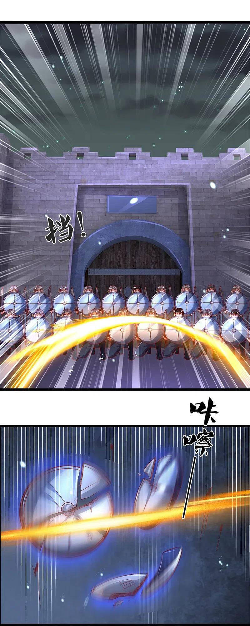 Nghịch Thiên Kiếm Thần - Chương 401