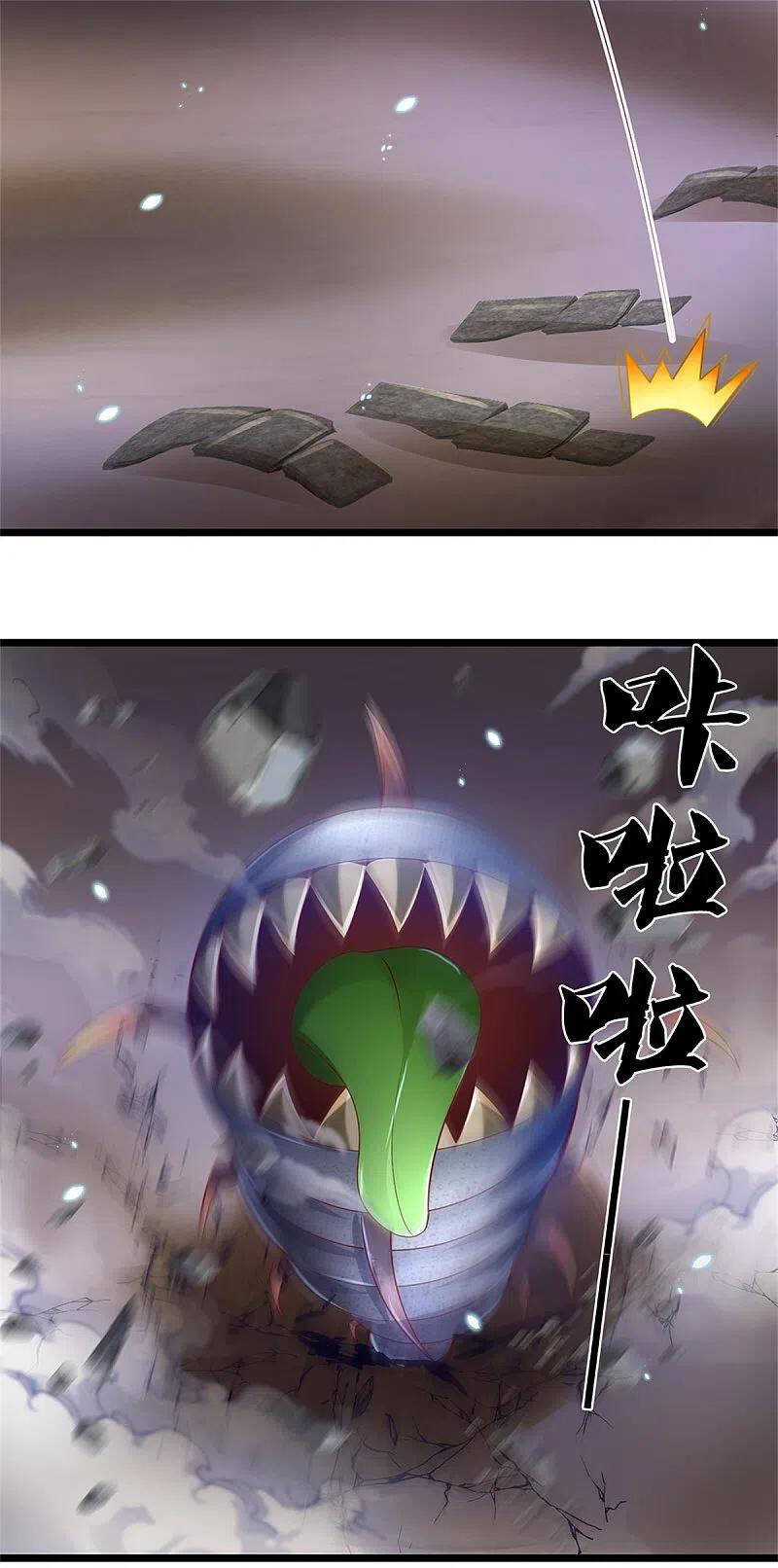 Nghịch Thiên Kiếm Thần - Chương 403