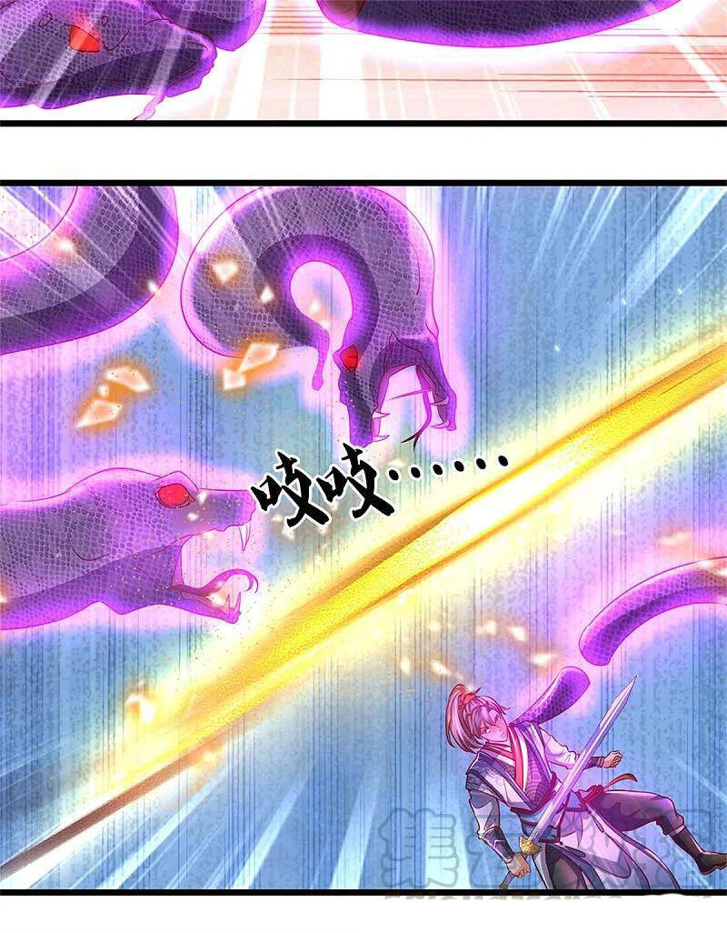 Nghịch Thiên Kiếm Thần - Chương 404