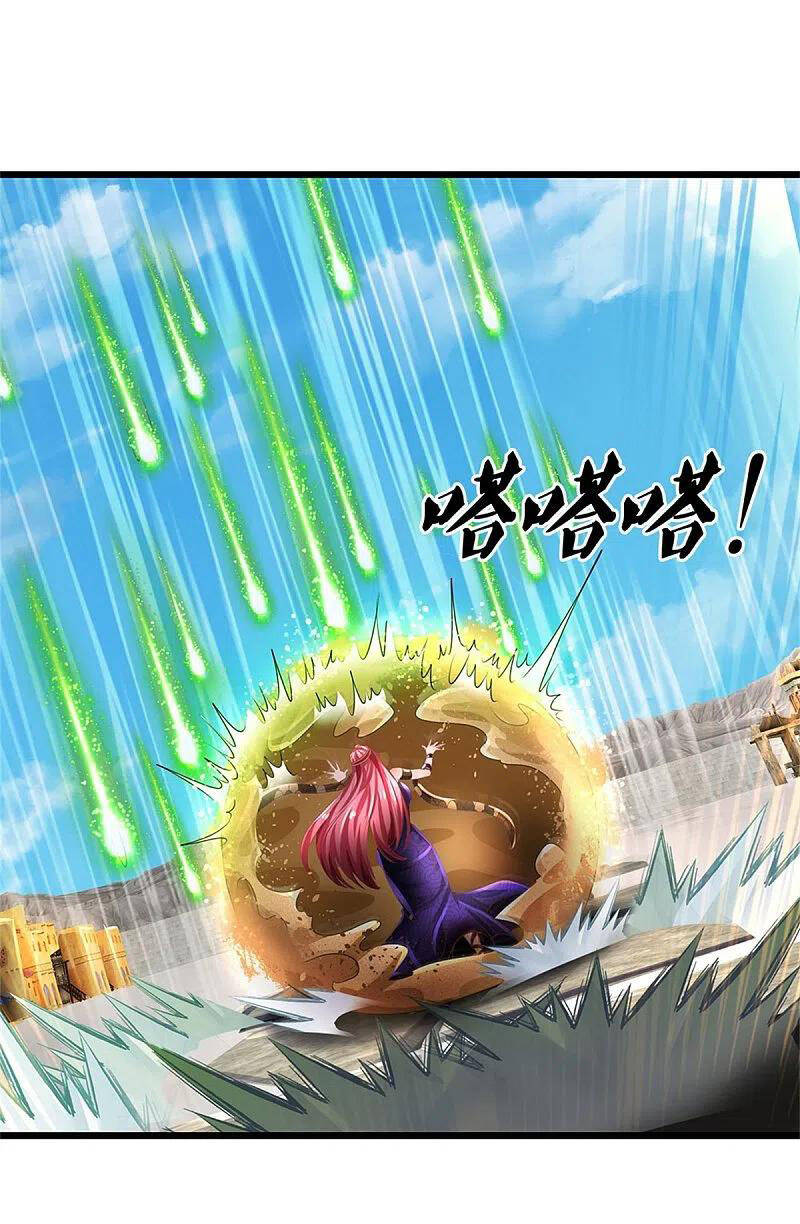 Nghịch Thiên Kiếm Thần - Chương 405