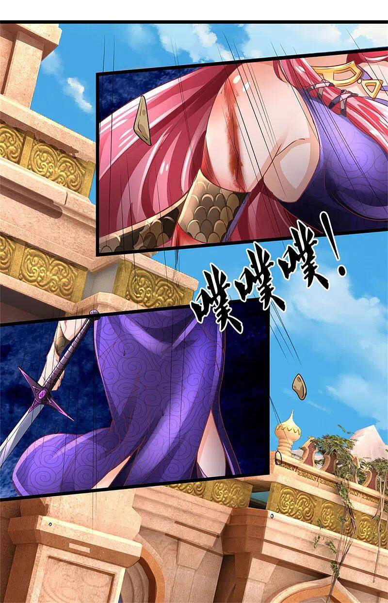 Nghịch Thiên Kiếm Thần - Chương 406