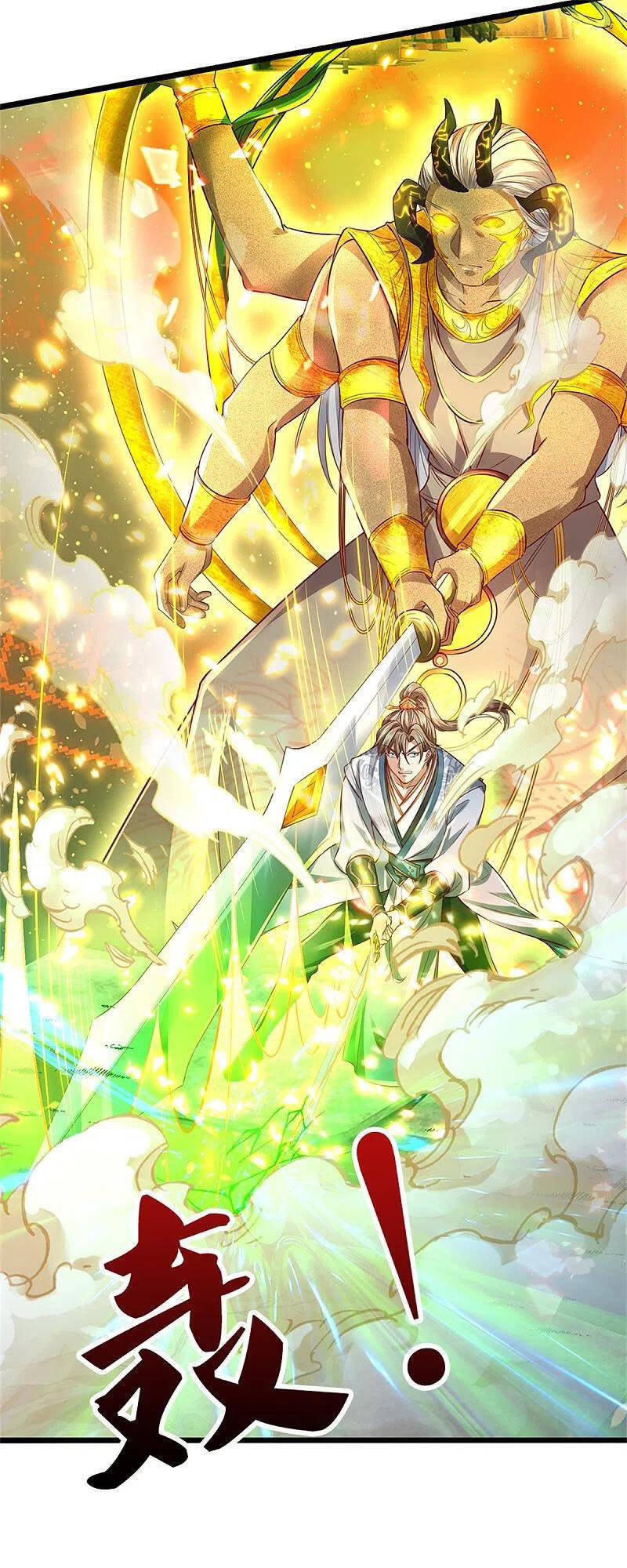 Nghịch Thiên Kiếm Thần - Chương 406