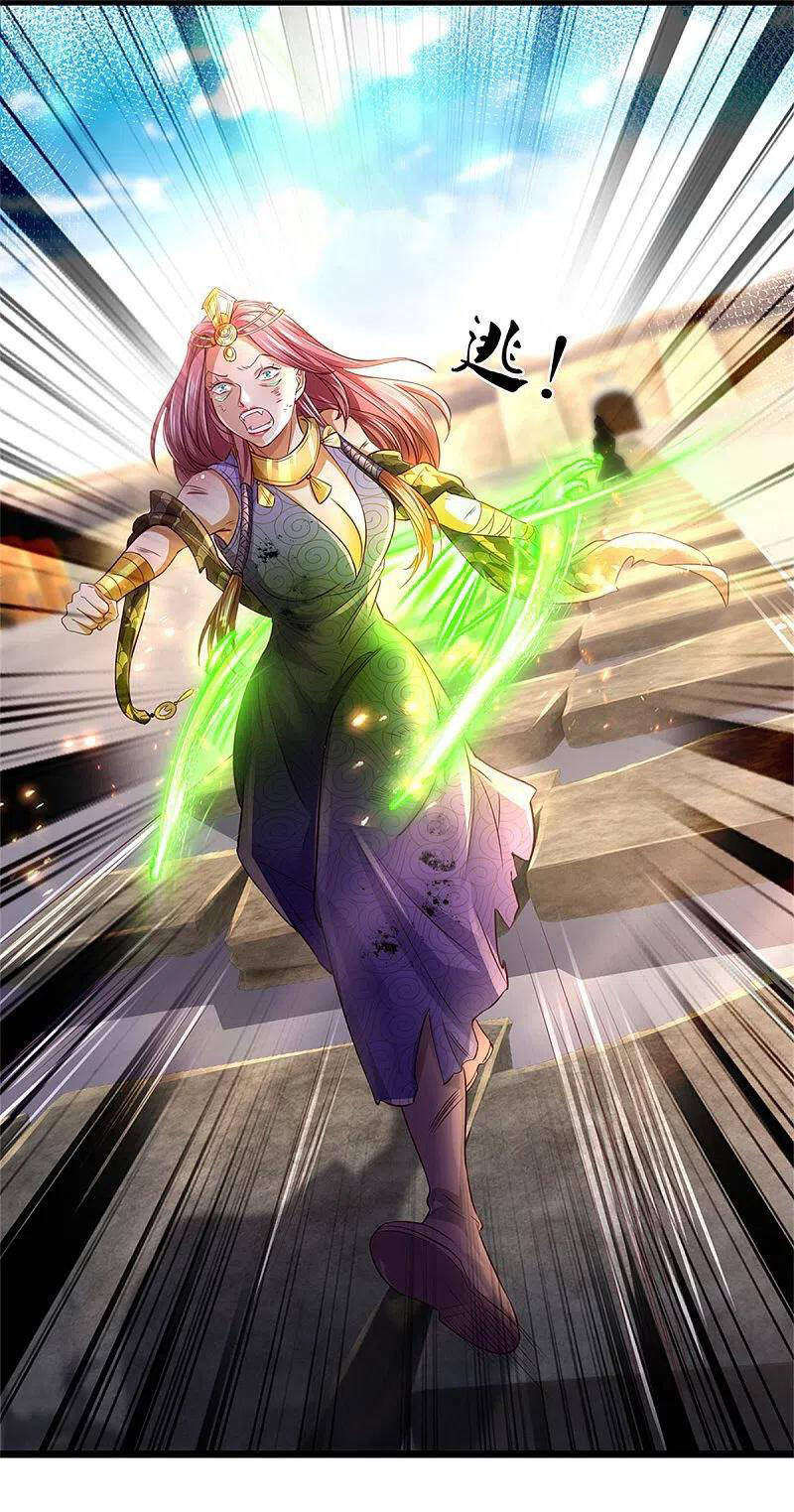 Nghịch Thiên Kiếm Thần - Chương 406