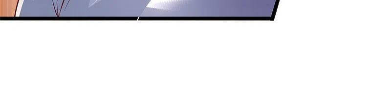 Nghịch Thiên Kiếm Thần - Chương 406