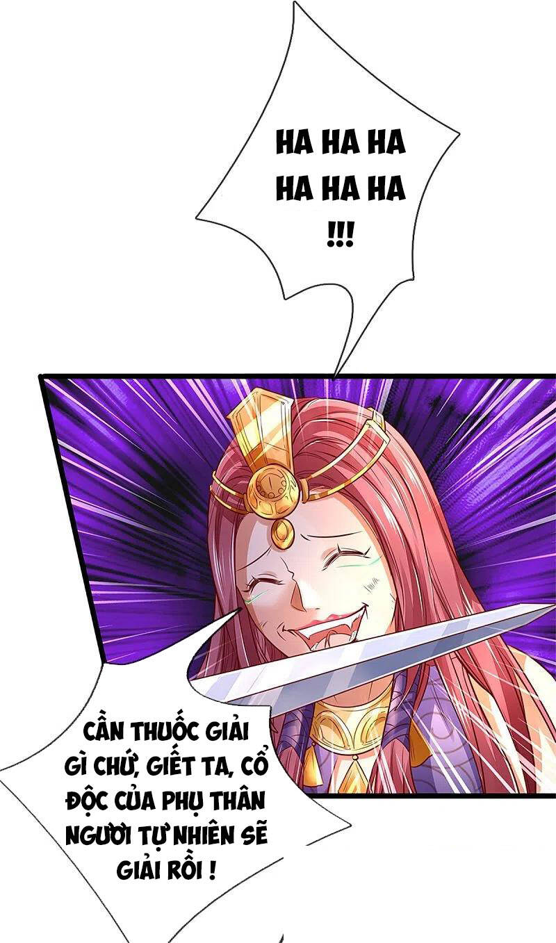 Nghịch Thiên Kiếm Thần - Chương 406