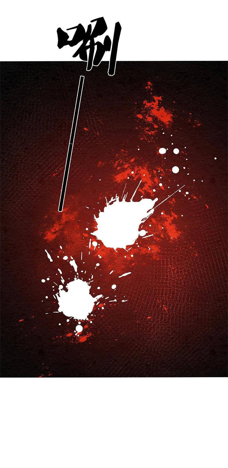 Nghịch Thiên Kiếm Thần - Chương 407