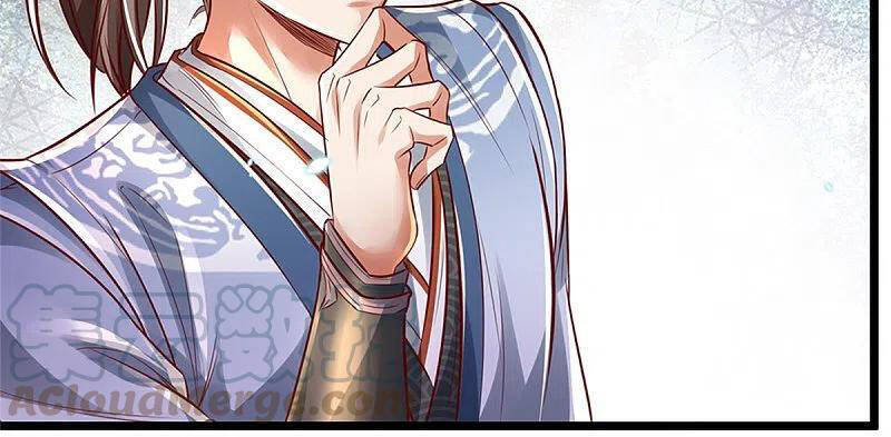 Nghịch Thiên Kiếm Thần - Chương 407