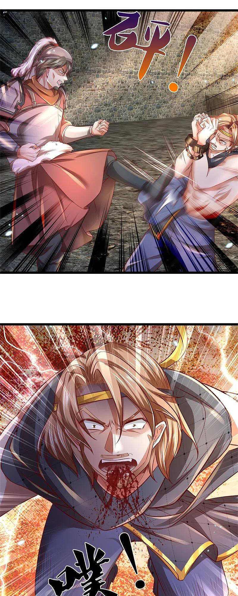 Nghịch Thiên Kiếm Thần - Chương 408