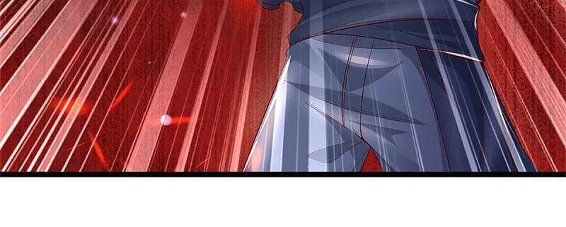 Nghịch Thiên Kiếm Thần - Chương 408