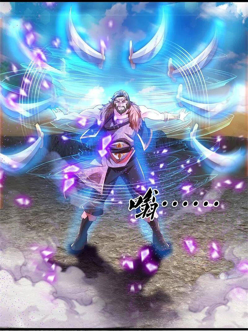 Nghịch Thiên Kiếm Thần - Chương 410