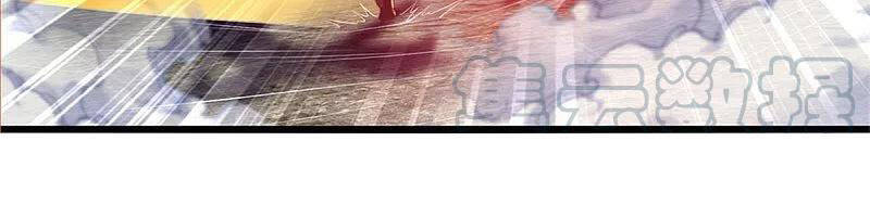 Nghịch Thiên Kiếm Thần - Chương 410