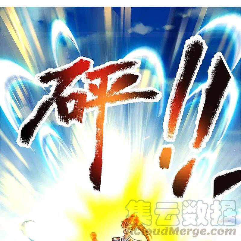 Nghịch Thiên Kiếm Thần - Chương 411