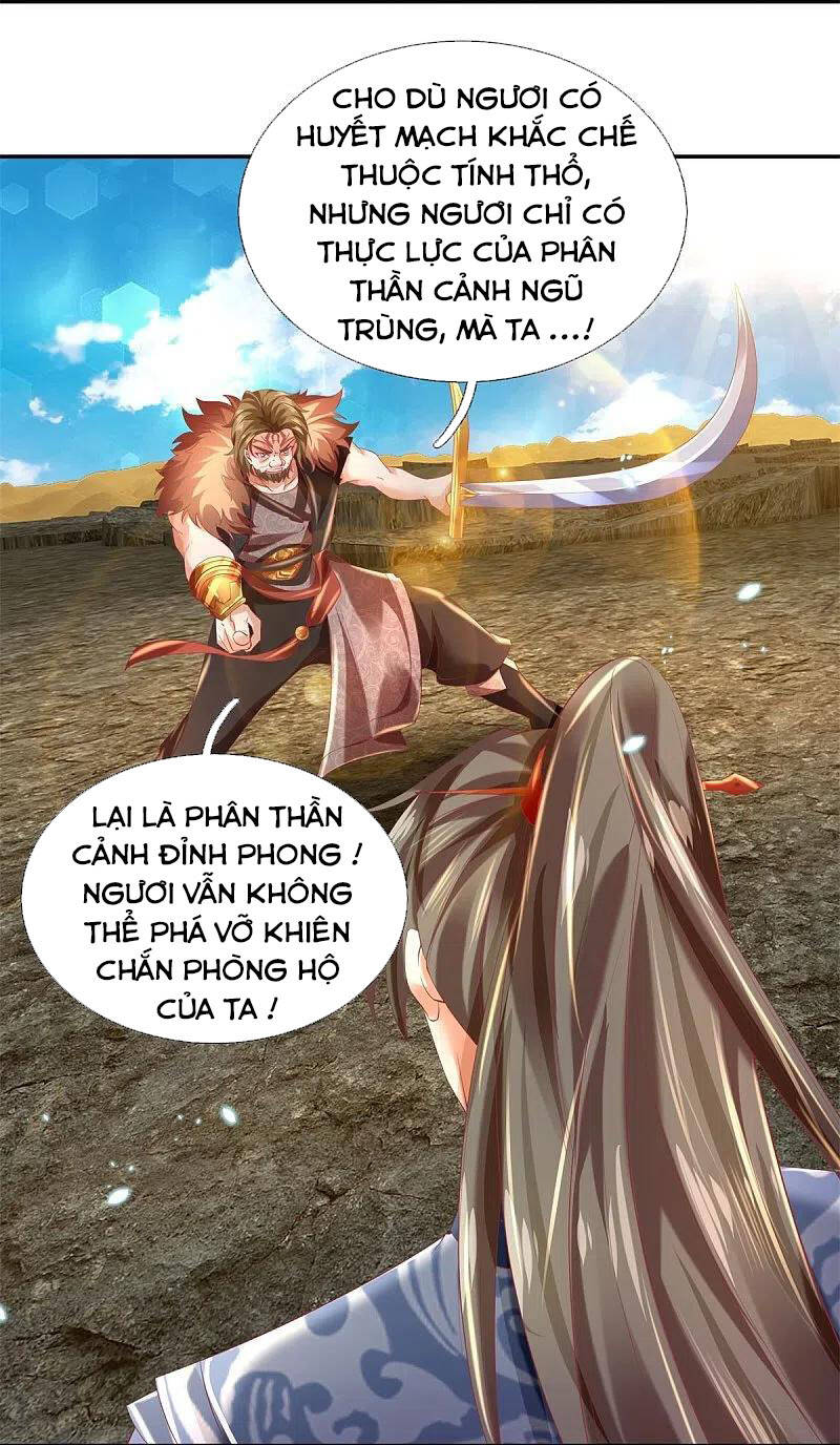 Nghịch Thiên Kiếm Thần - Chương 412