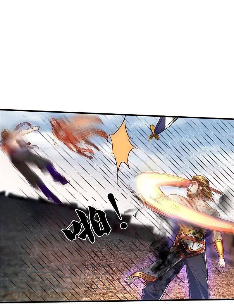 Nghịch Thiên Kiếm Thần - Chương 413