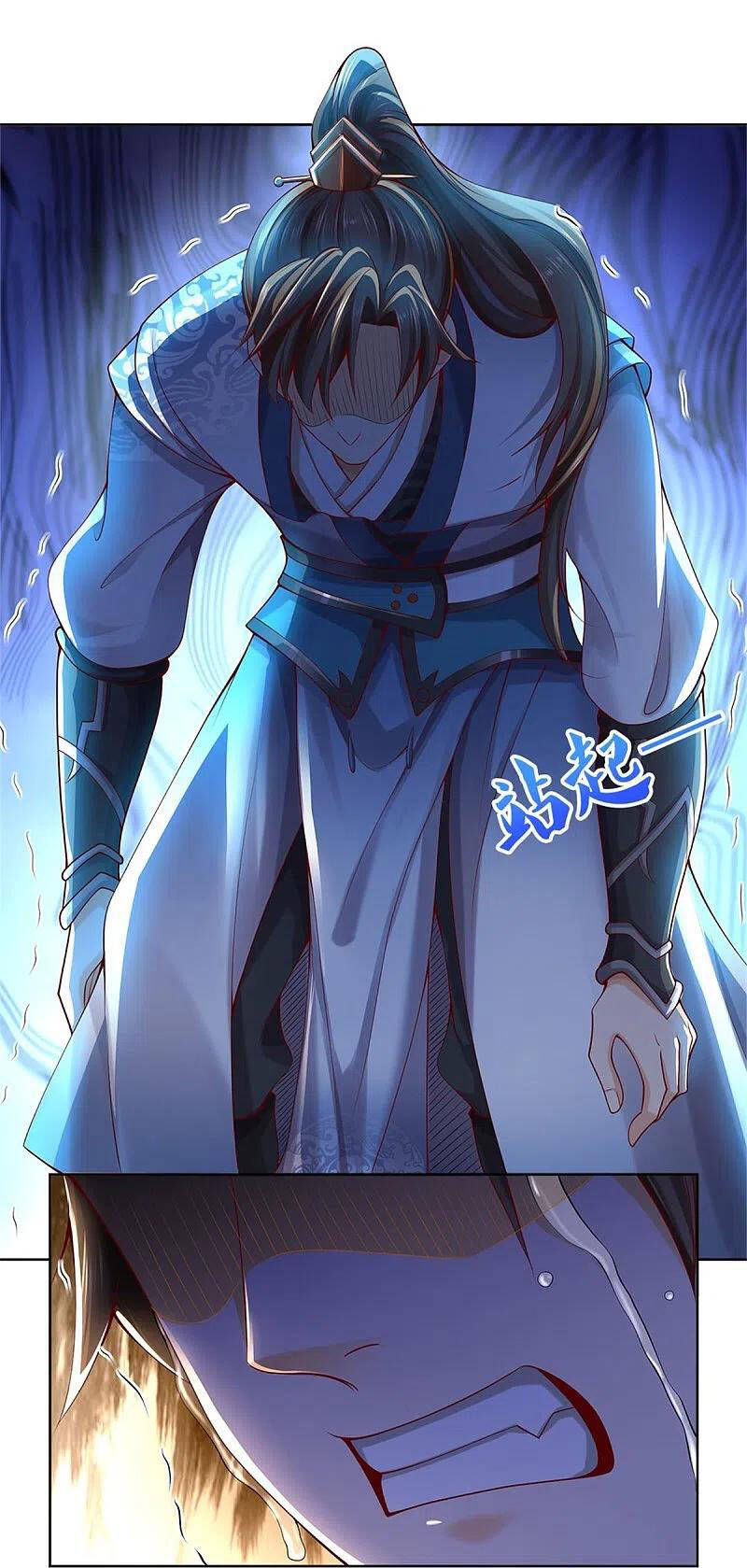 Nghịch Thiên Kiếm Thần - Chương 414