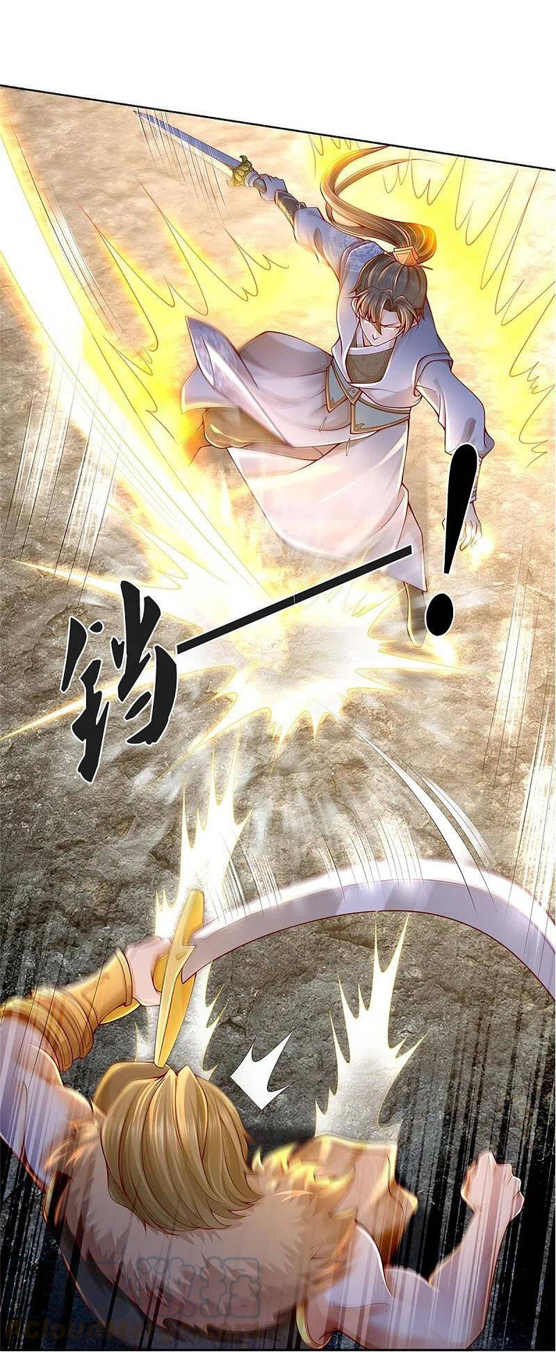 Nghịch Thiên Kiếm Thần - Chương 414