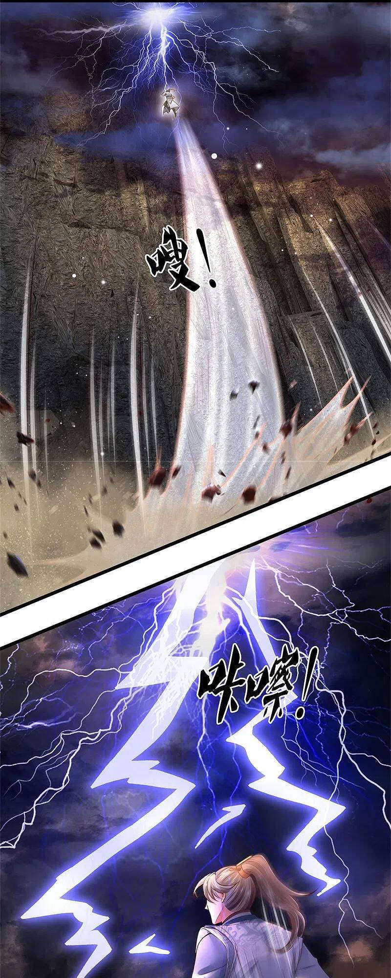 Nghịch Thiên Kiếm Thần - Chương 416