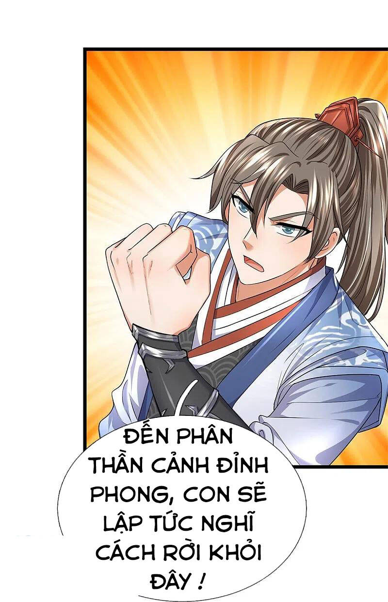 Nghịch Thiên Kiếm Thần - Chương 416