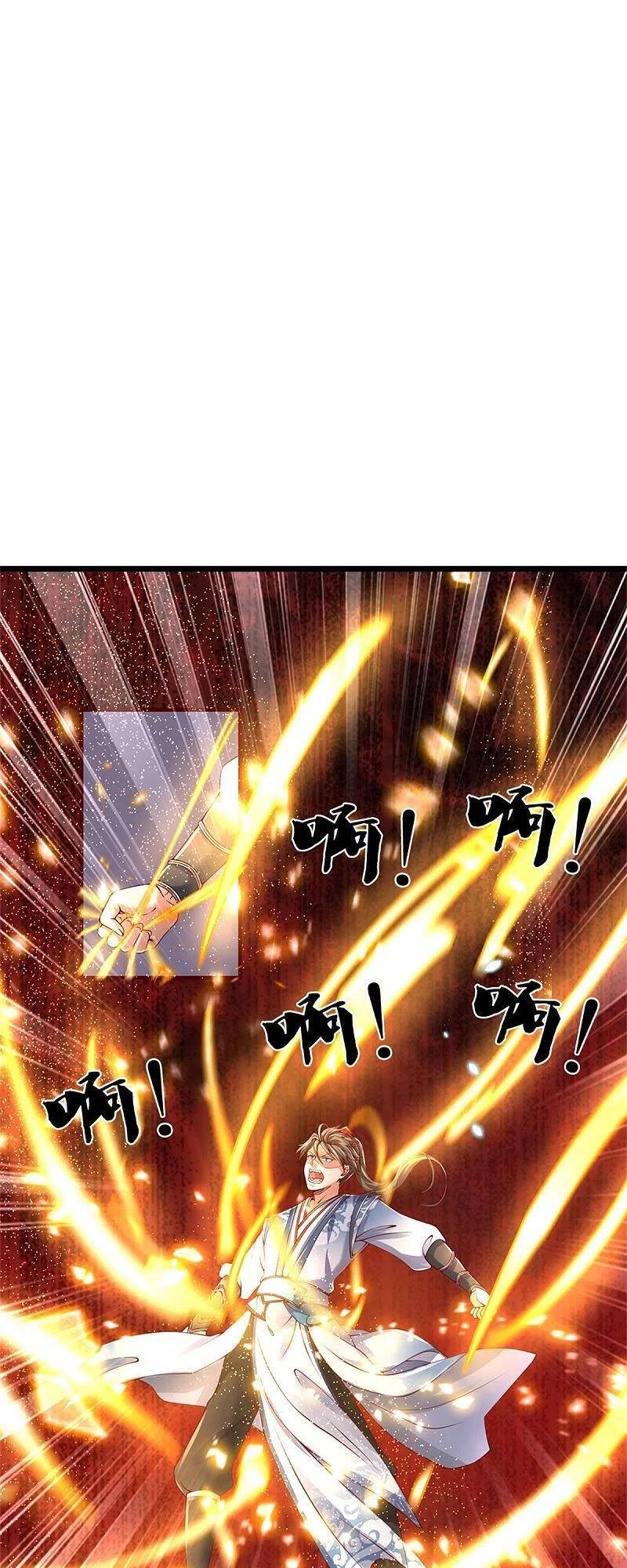 Nghịch Thiên Kiếm Thần - Chương 417