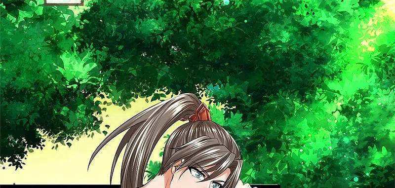 Nghịch Thiên Kiếm Thần - Chương 417