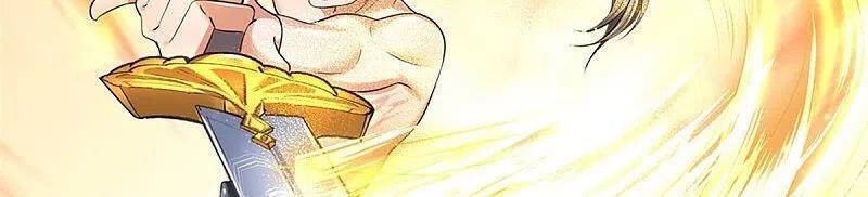 Nghịch Thiên Kiếm Thần - Chương 417