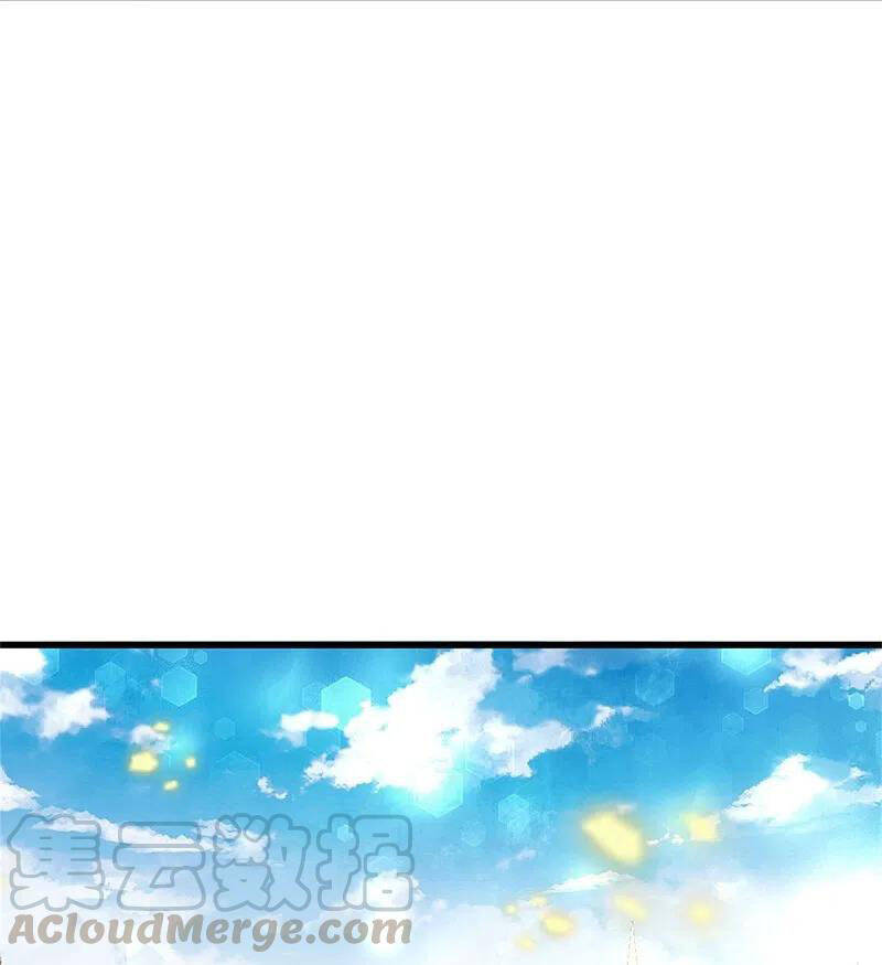 Nghịch Thiên Kiếm Thần - Chương 418