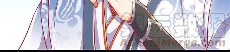 Nghịch Thiên Kiếm Thần - Chương 418