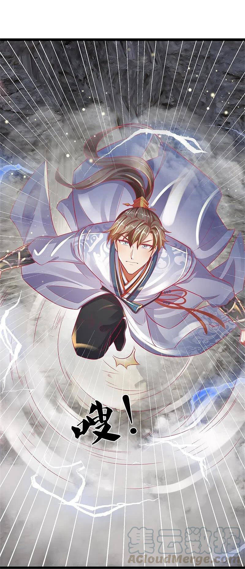 Nghịch Thiên Kiếm Thần - Chương 418