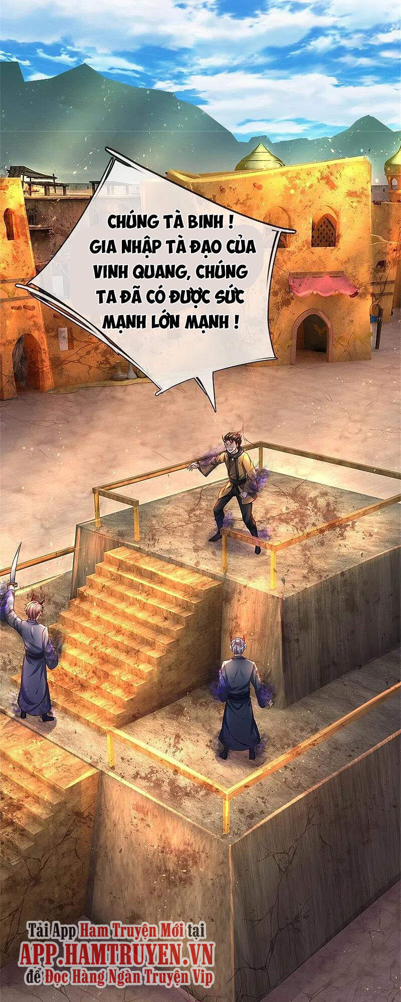 Nghịch Thiên Kiếm Thần - Chương 422