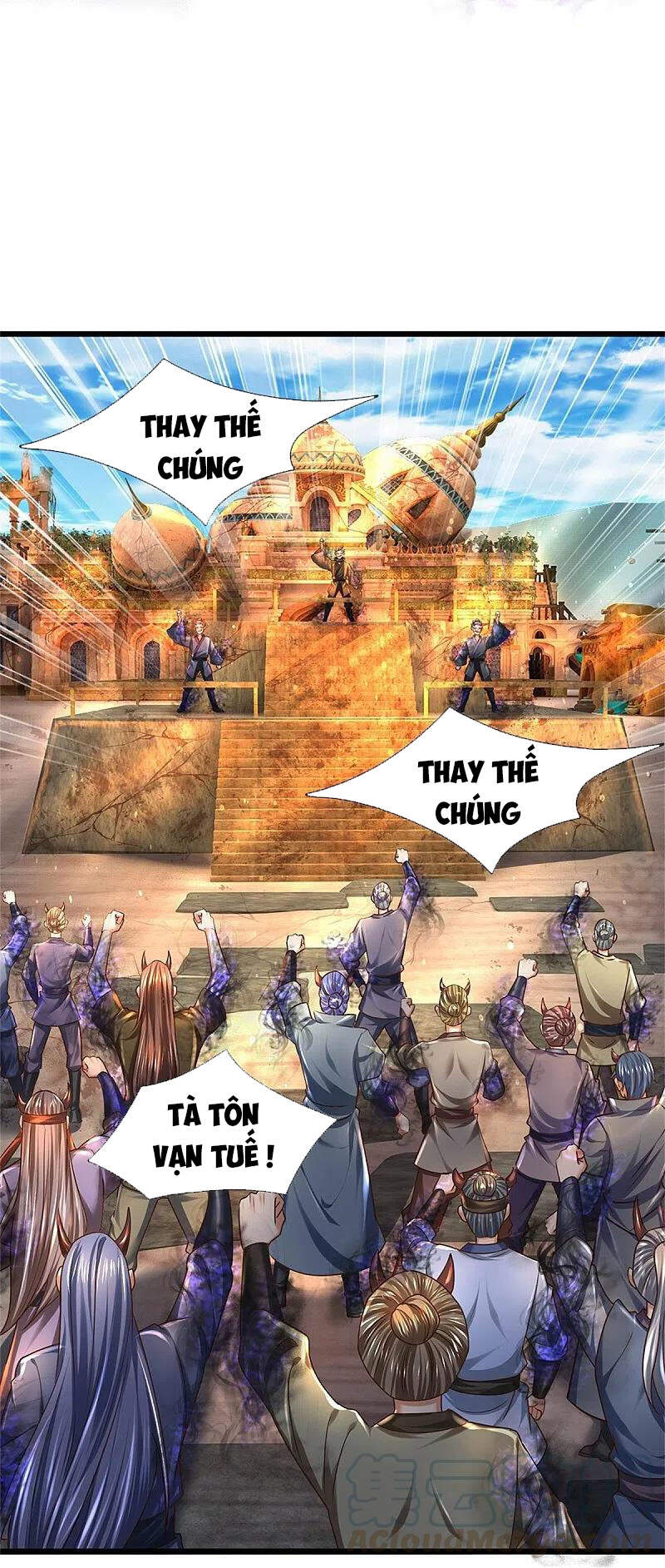 Nghịch Thiên Kiếm Thần - Chương 422