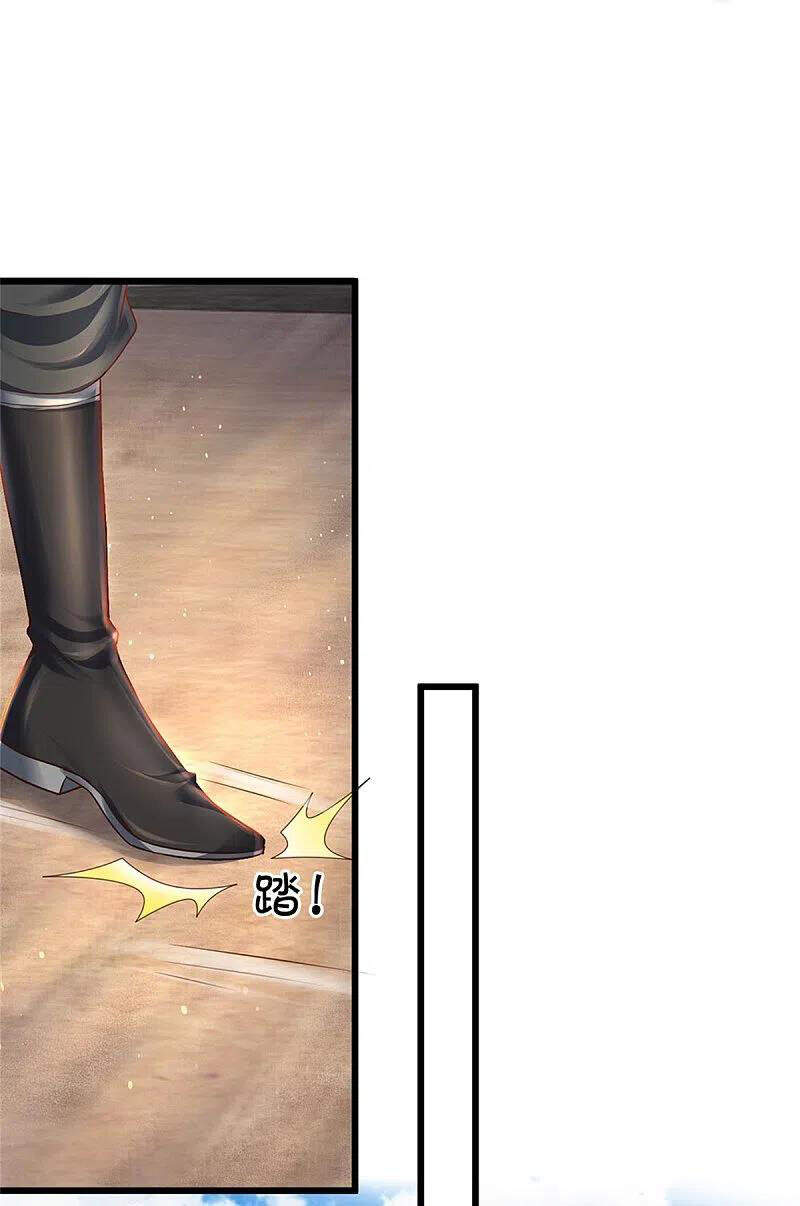 Nghịch Thiên Kiếm Thần - Chương 422