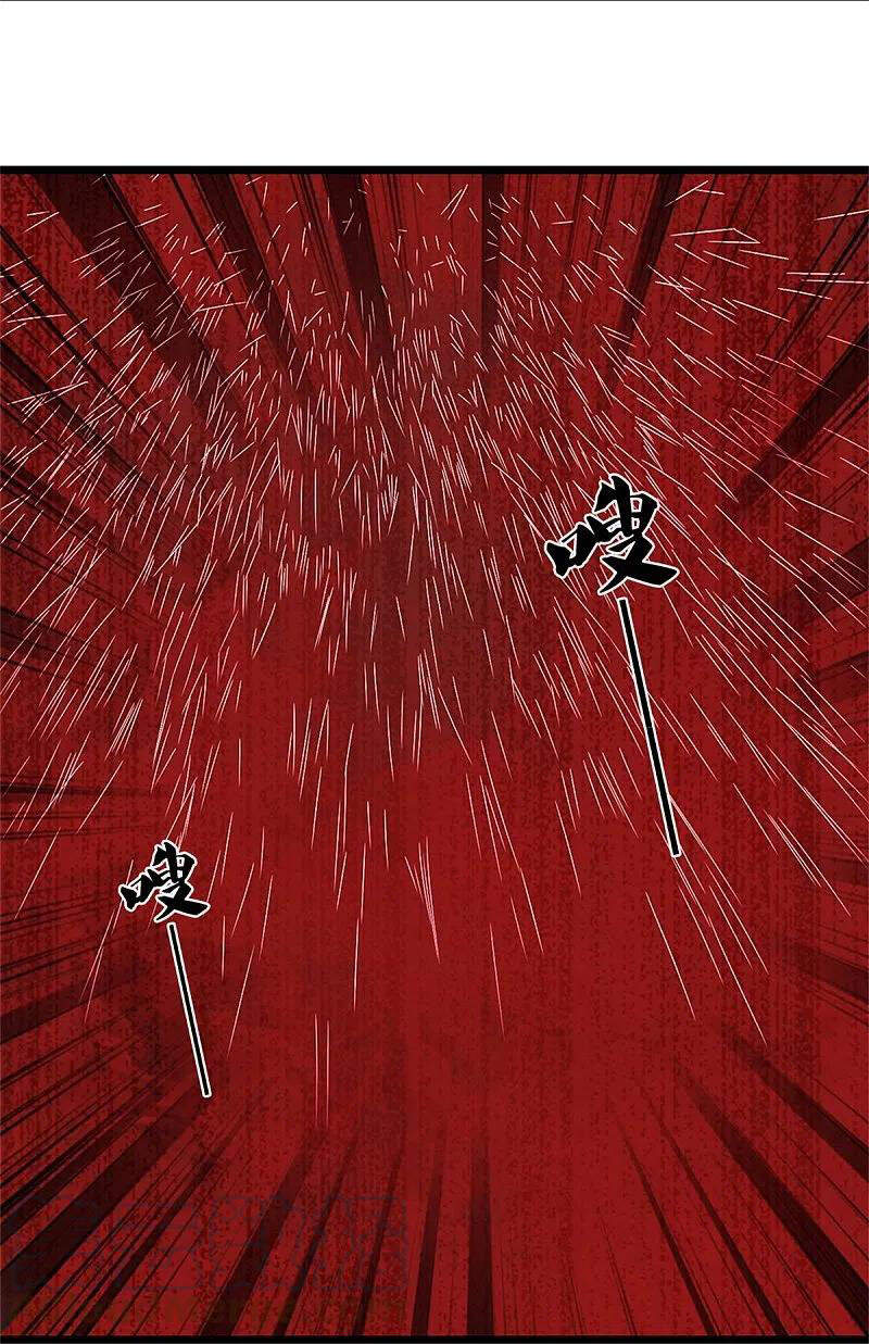 Nghịch Thiên Kiếm Thần - Chương 425