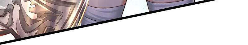 Nghịch Thiên Kiếm Thần - Chương 426