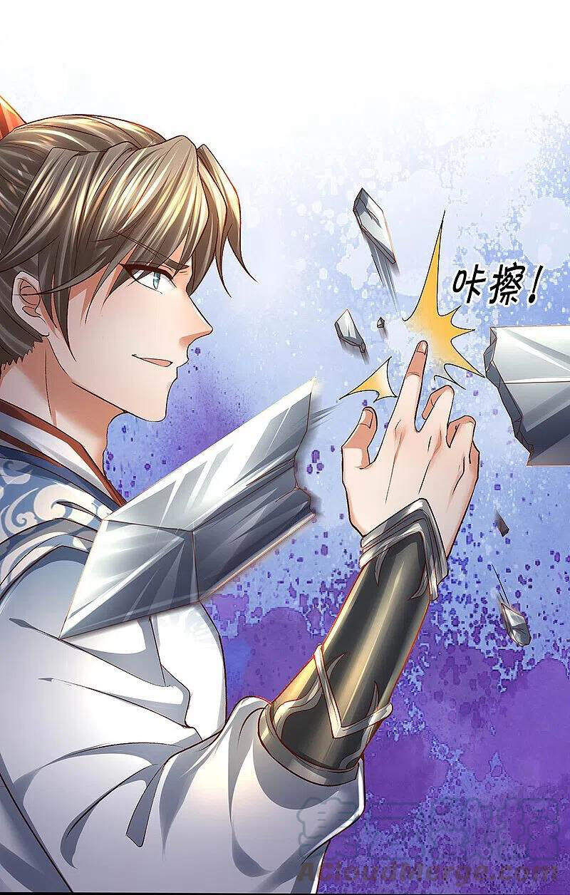 Nghịch Thiên Kiếm Thần - Chương 427