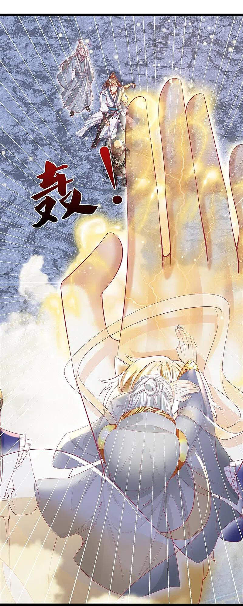 Nghịch Thiên Kiếm Thần - Chương 428