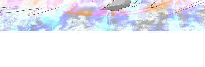 Nghịch Thiên Kiếm Thần - Chương 429