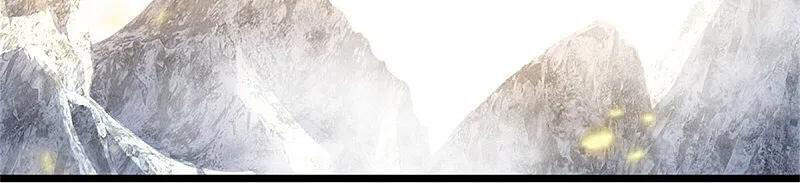 Nghịch Thiên Kiếm Thần - Chương 429