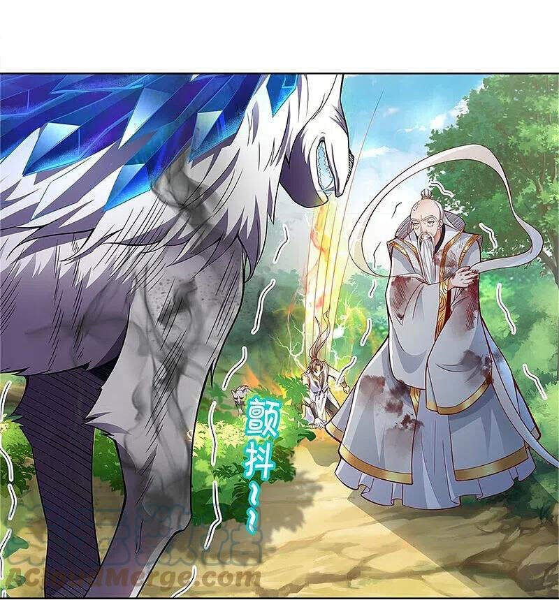 Nghịch Thiên Kiếm Thần - Chương 436