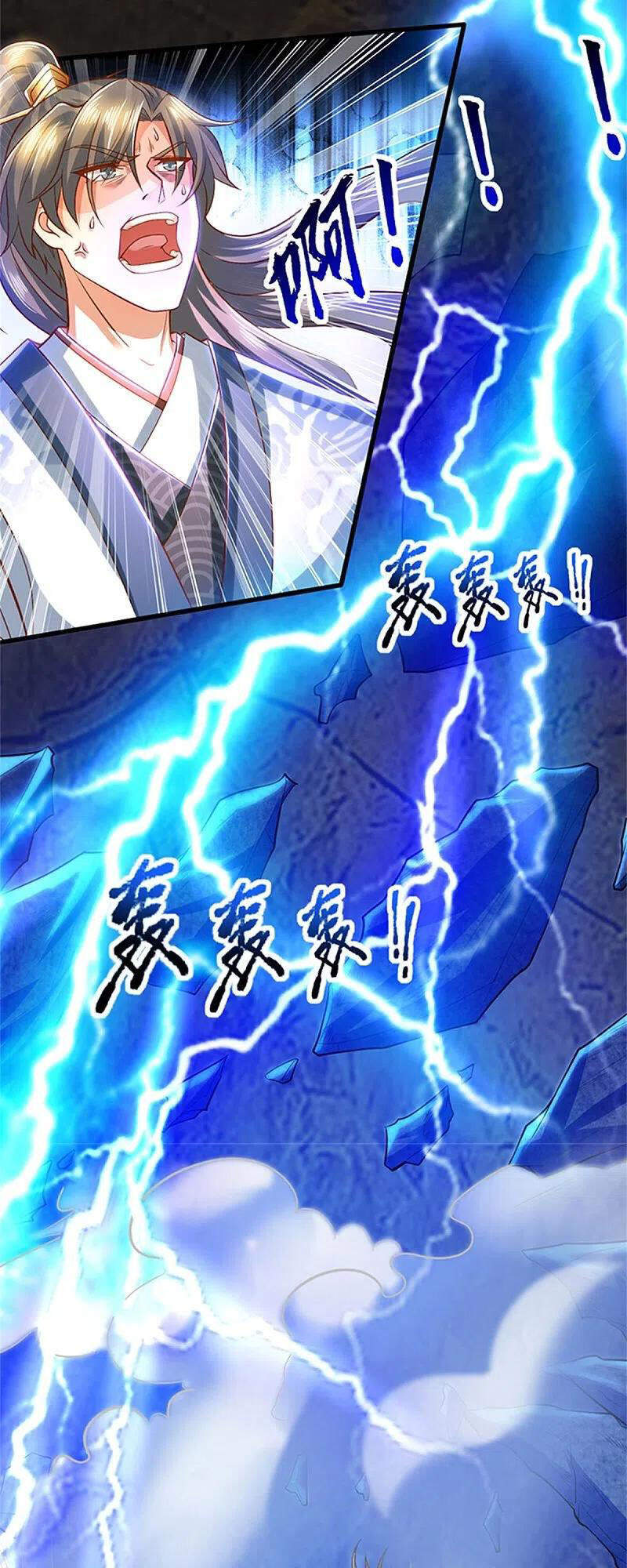 Nghịch Thiên Kiếm Thần - Chương 438