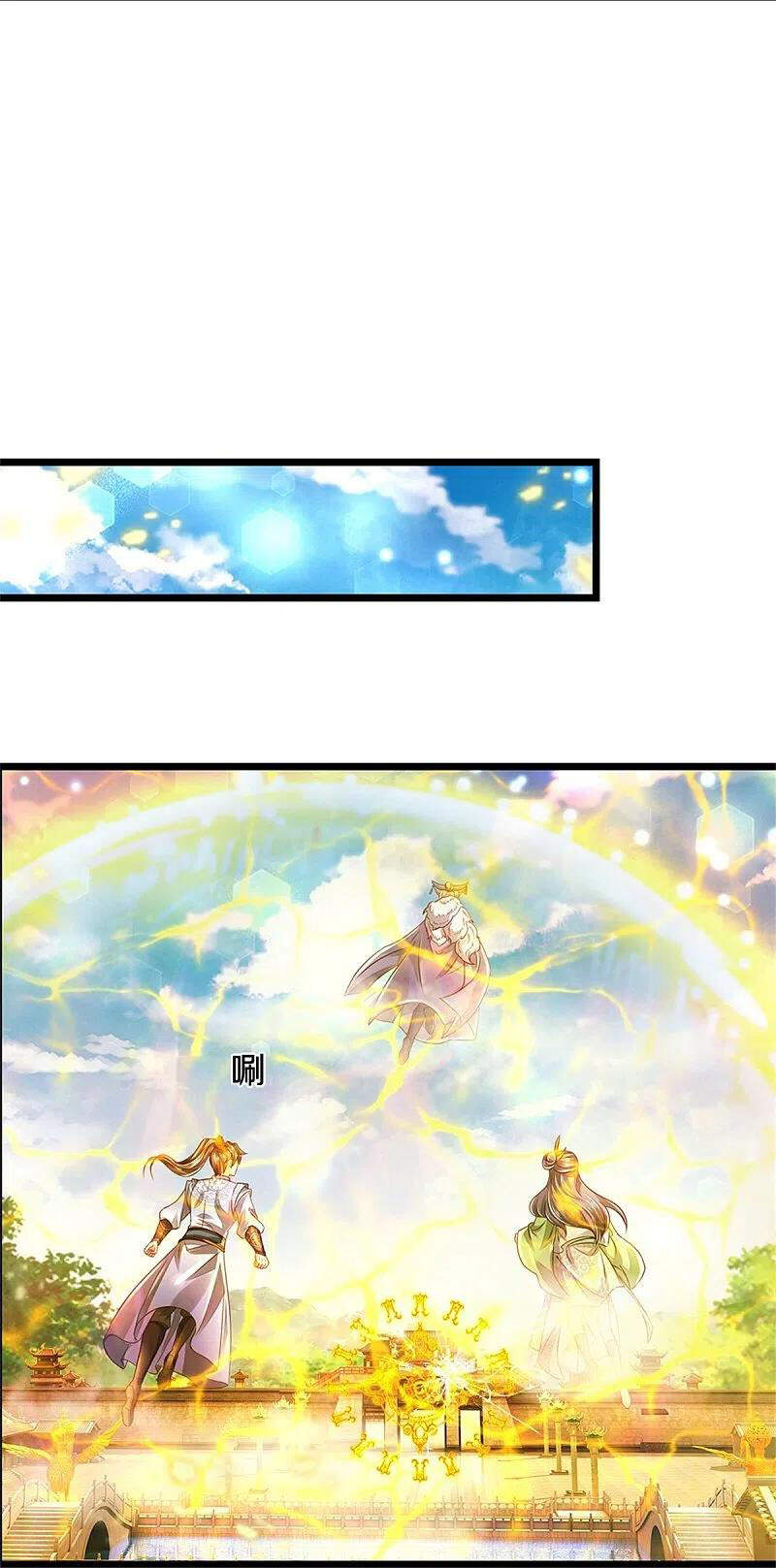 Nghịch Thiên Kiếm Thần - Chương 439