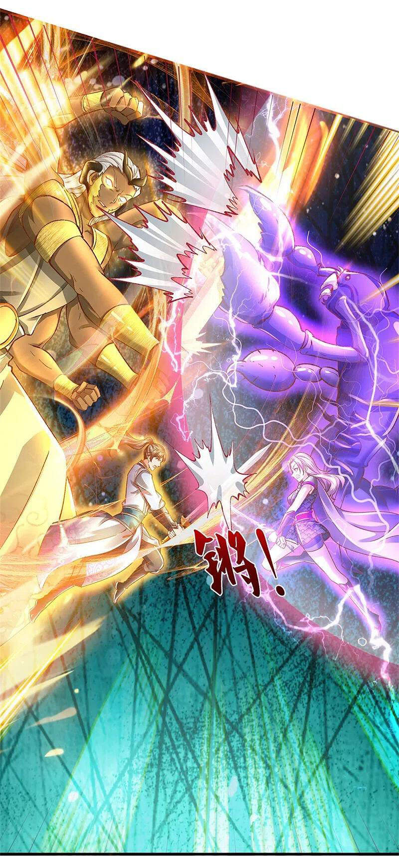 Nghịch Thiên Kiếm Thần - Chương 440