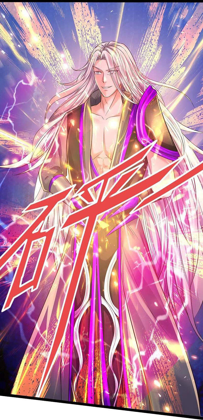 Nghịch Thiên Kiếm Thần - Chương 442