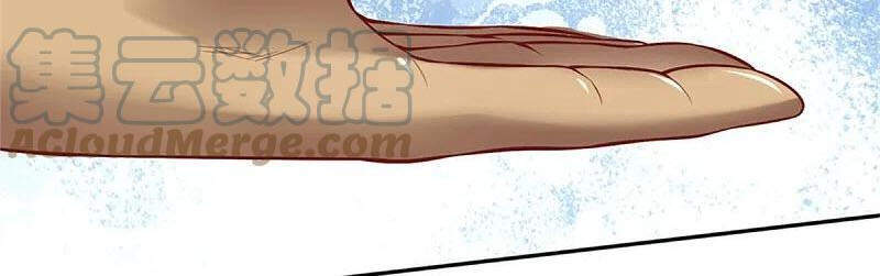 Nghịch Thiên Kiếm Thần - Chương 445