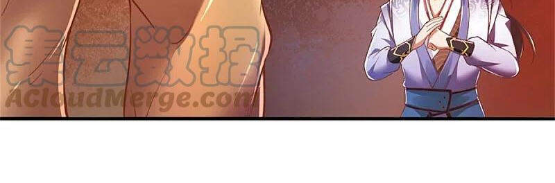 Nghịch Thiên Kiếm Thần - Chương 445