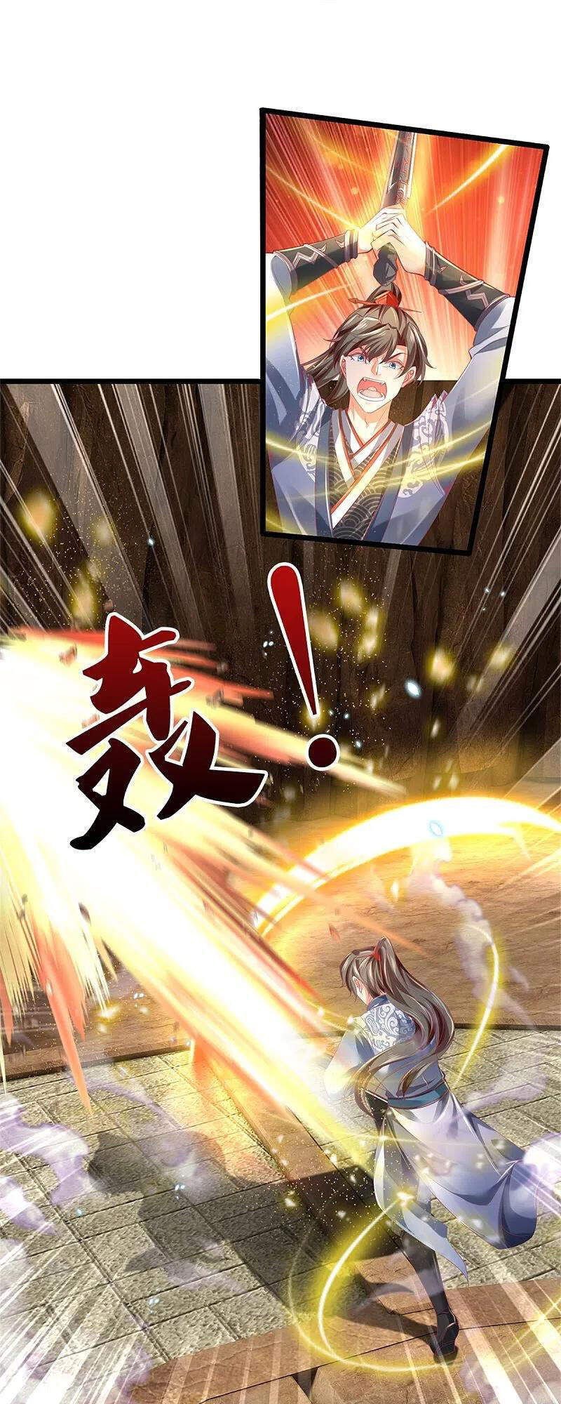 Nghịch Thiên Kiếm Thần - Chương 447