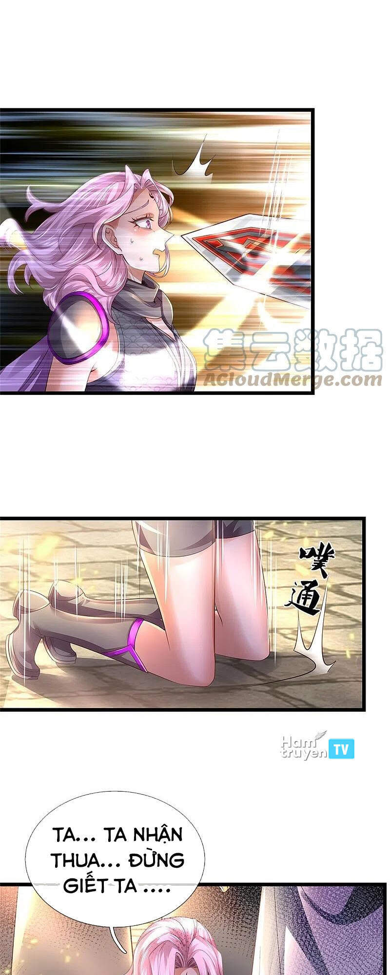 Nghịch Thiên Kiếm Thần - Chương 449