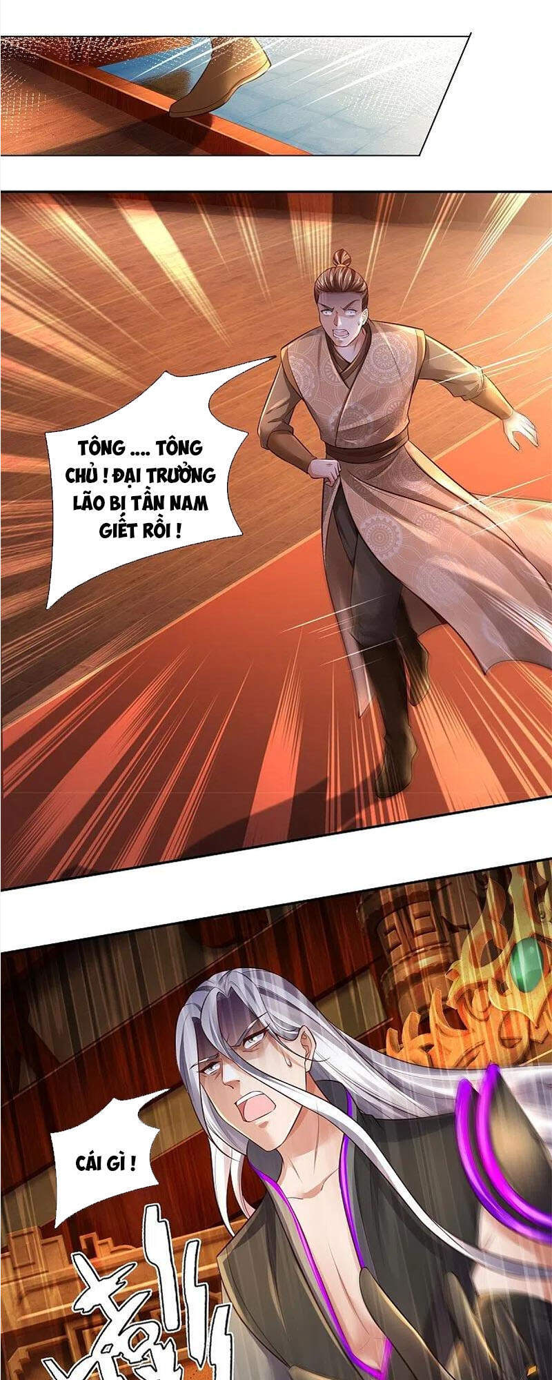 Nghịch Thiên Kiếm Thần - Chương 450