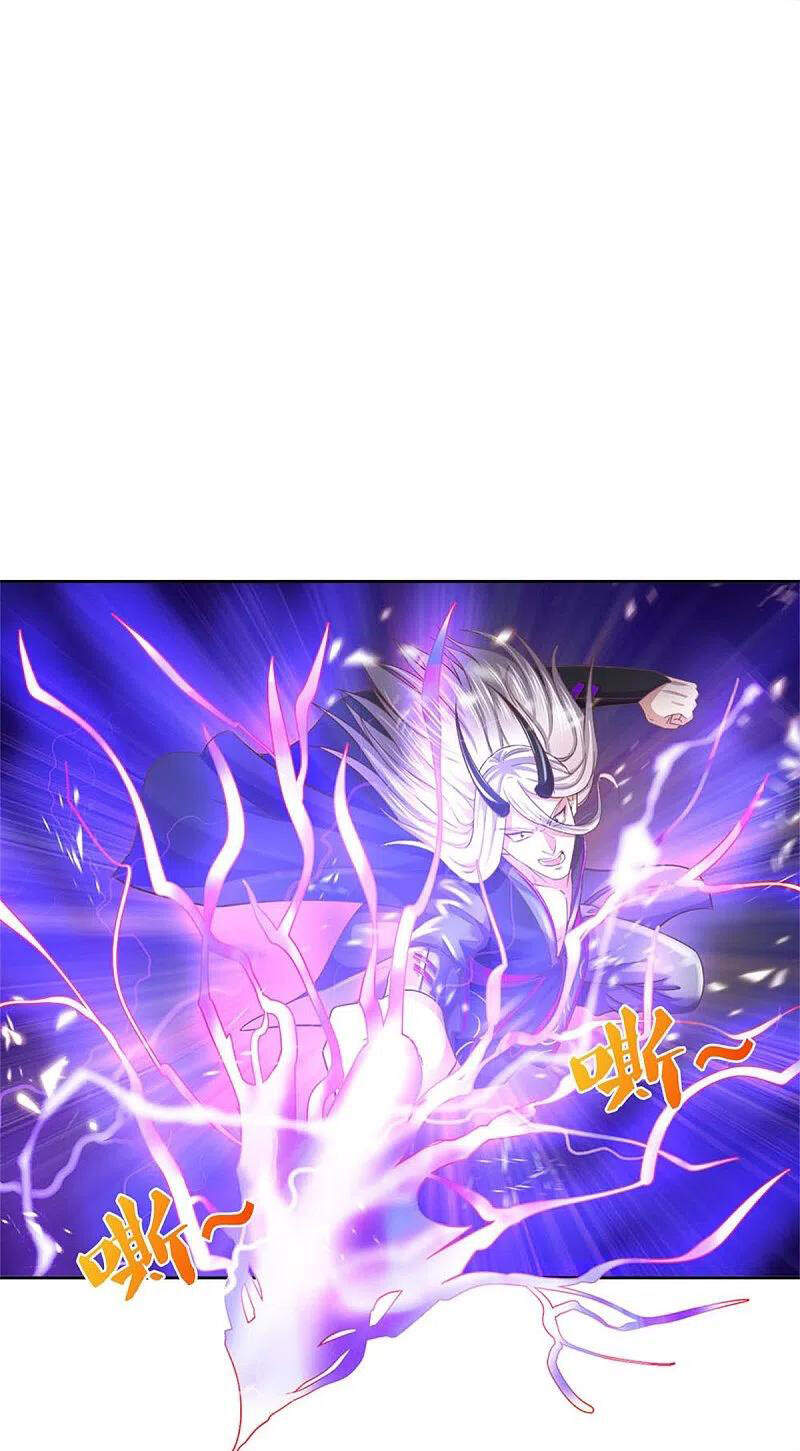 Nghịch Thiên Kiếm Thần - Chương 451