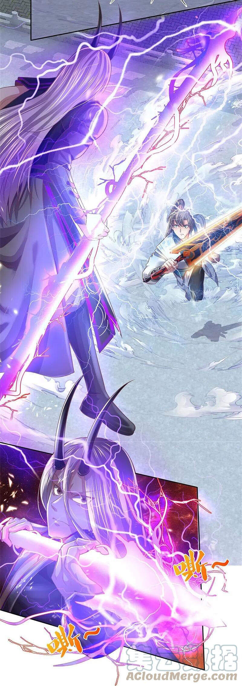 Nghịch Thiên Kiếm Thần - Chương 451